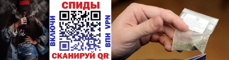 Бутират Butirat  мориарти официальный сайт  Ставрополь  блэк спрут онион 
