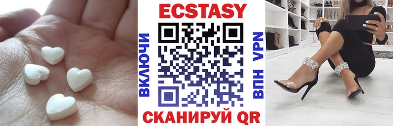 Ecstasy Philipp Plein Ставрополь