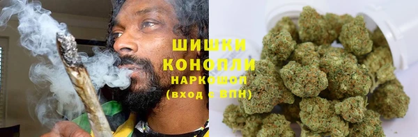 винт Новодвинск