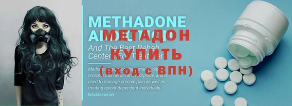 трава Алзамай