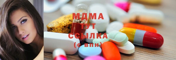 трава Алзамай