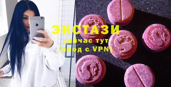 трава Алзамай