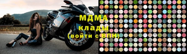 хмурый Алексеевка