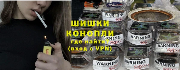 трава Алзамай
