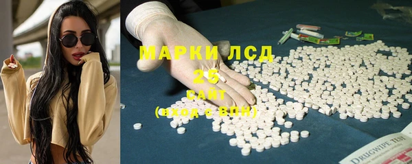 винт Новодвинск