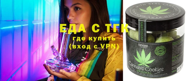 винт Новодвинск
