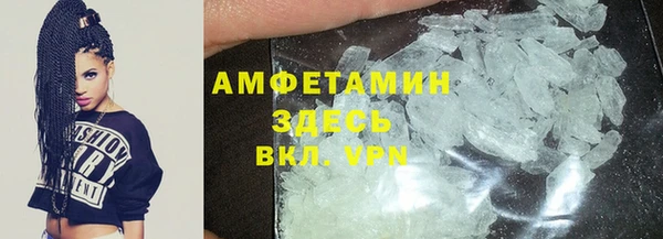 хмурый Алексеевка