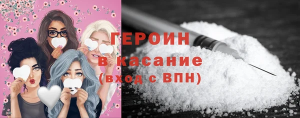 хмурый Алексеевка