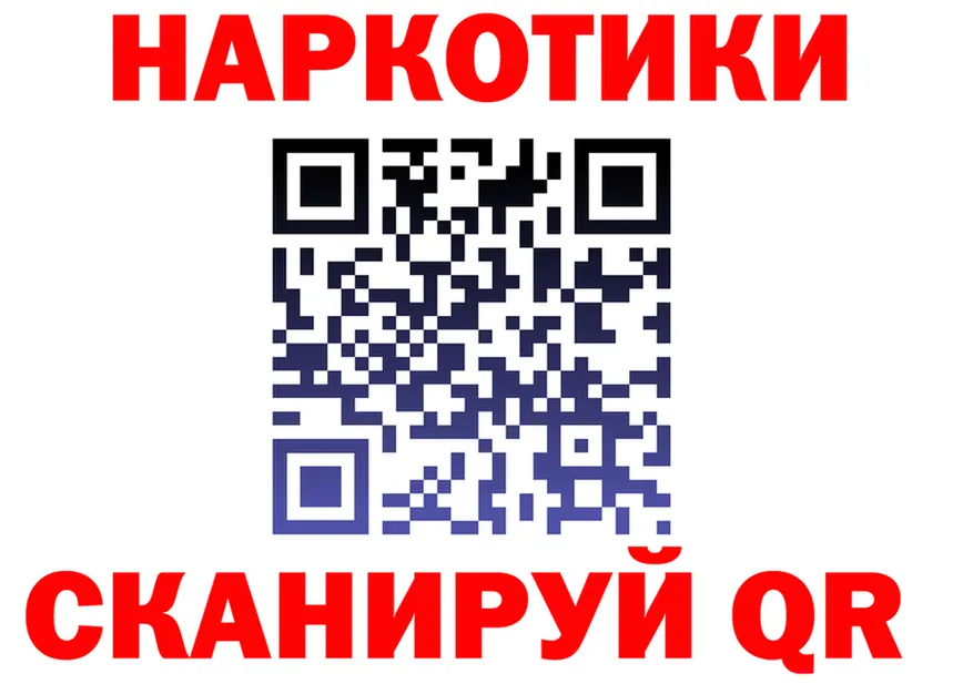 Альфа ПВП СК сайт маркетплейс MEGA Ставрополь